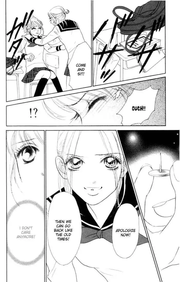 Othello (Shoujo) Chapter 6 37